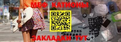 ALPHA PVP Кудымкар