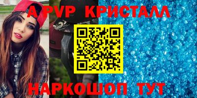 jwh Кузнецк