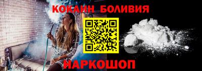 jwh Кузнецк