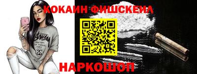 jwh Кузнецк