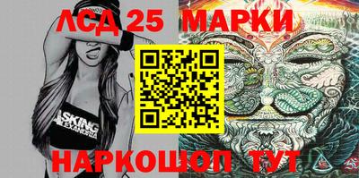 ALPHA PVP Кудымкар