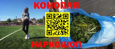 ALPHA PVP Кудымкар