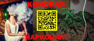 таблы Лесной