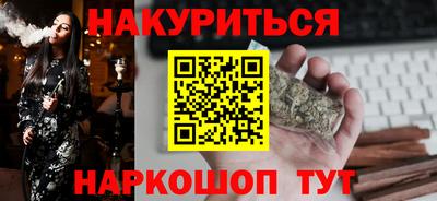 прущая мука Ленинск-Кузнецкий