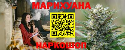 ALPHA PVP Кудымкар