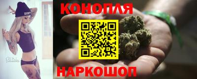 прущая мука Ленинск-Кузнецкий