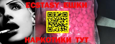 apvp Кудрово