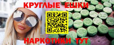 ALPHA PVP Кудымкар