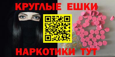 ALPHA PVP Кудымкар