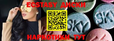 apvp Кудрово