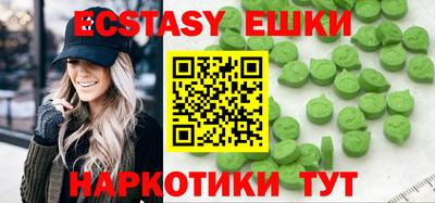 ALPHA PVP Кудымкар