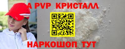 прущая мука Ленинск-Кузнецкий