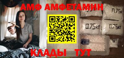 соль курить ск Лениногорск