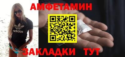 apvp Кудрово