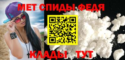 apvp Кудрово