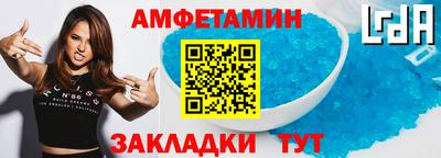 соль курить ск Лениногорск