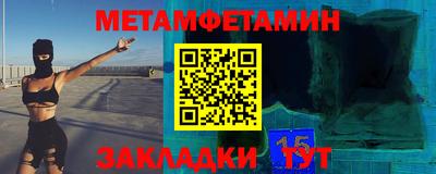 jwh Кузнецк