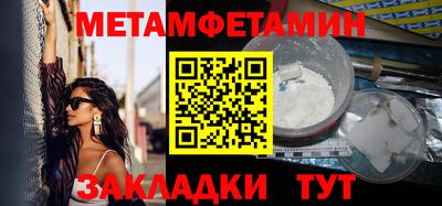 jwh Кузнецк