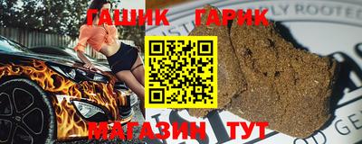 apvp Кудрово