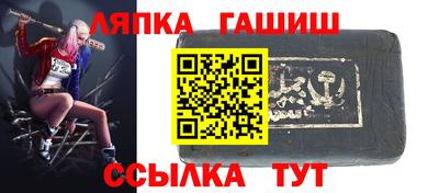 apvp Кудрово