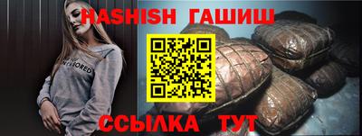 ALPHA PVP Кудымкар