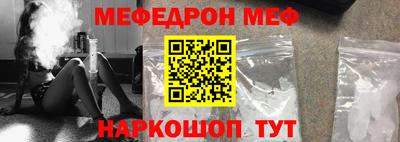 jwh Кузнецк