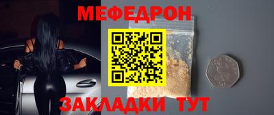 apvp Кудрово
