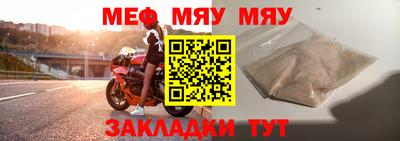 jwh Кузнецк