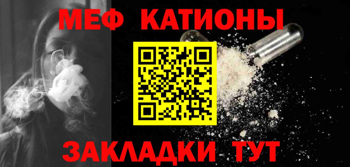 COCAIN  Экстази  Лабытнанги  Меф   Конопля  ГАШ  Вход с VPN 